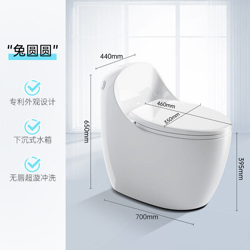 Personalizado nuevo inodoro ordinario inodoro hogar ingeniería Hotel decoración fábrica al por mayor sifón inodoro