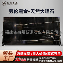 �p�݄ڂ��ڽ����ʯ��Ȼ����ʯ�ľƵ��d�e�����ݼ��b����ʯ��