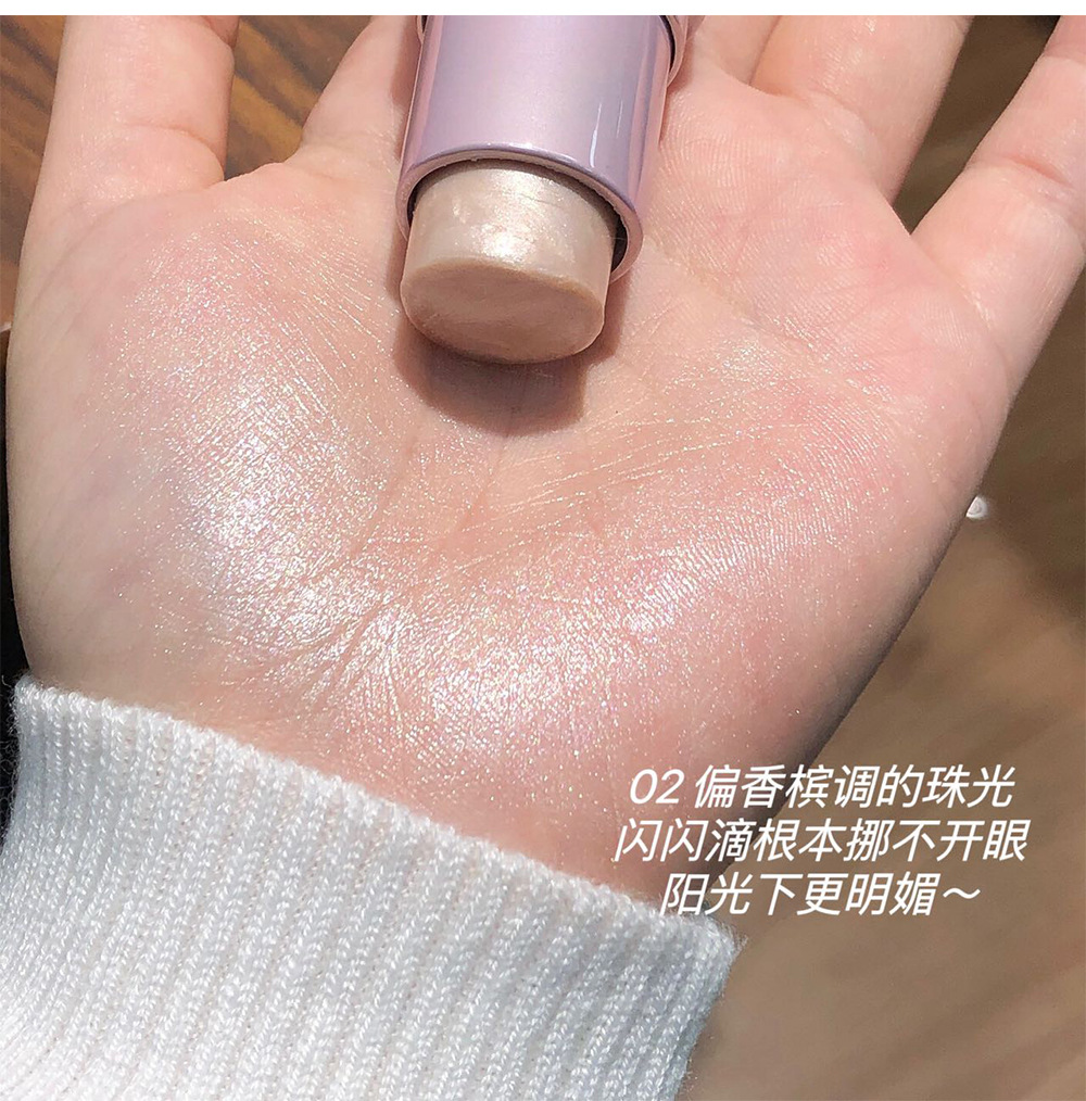 New Art Value products: Silver Moon Glacier Highlighter Stick, Contouring Stick, Cross-border Contour Shadow Pen, Three-dimensional Sleeping Silkworm Face undefined