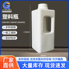 ����ƿ1L��ƿ 1000ML���᷽ƿ С�����ω�Һ�w���b��������ƿ