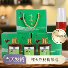 ��÷������¶��2ƿ�b��Ϫ�����خa100ml