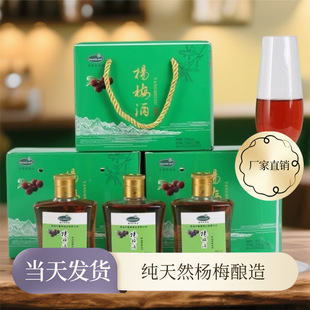 ��÷������¶��2ƿ�b��Ϫ�����خa100ml