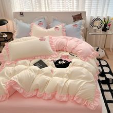 韩版公主风纯水洗棉四件套四季通用床上刺绣三件套床笠款被套被罩