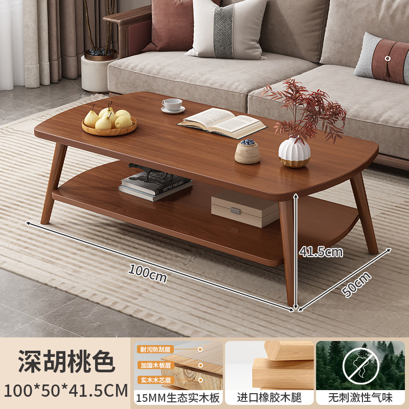 Mesa de centro Sala de estar Mesa de doble capa para el hogar Mesa lateral de sofá Casa de alquiler de apartamento pequeño nórdico simple Mesa de centro Balcón Mesa de té