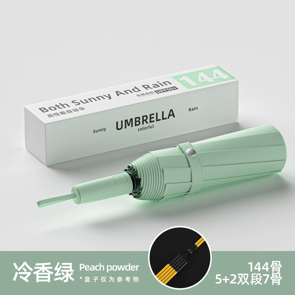 Men's automatic umbrella solar-powered, fully automatic, sun protection