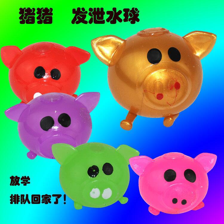 Empty skin water polo vent water polo wholesale vent pig head decompression trick vent fruit vent ball vent toy