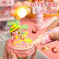 生日礼物DIY手工礼物