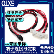 18Pin�Դ���L�� ATX�Դ18����L�� һ�ֶ� 18P�Դ������L��