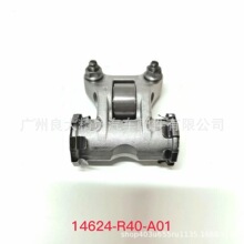 14624-R40-A01�����ڱ���08���Ÿ� RB3 RR7 CP2 CU2 ҡ��  ��