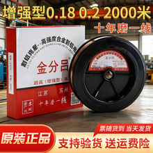���и�������X�z0.18����X�~�z2000m����0.2���X늘O�z�����и�
