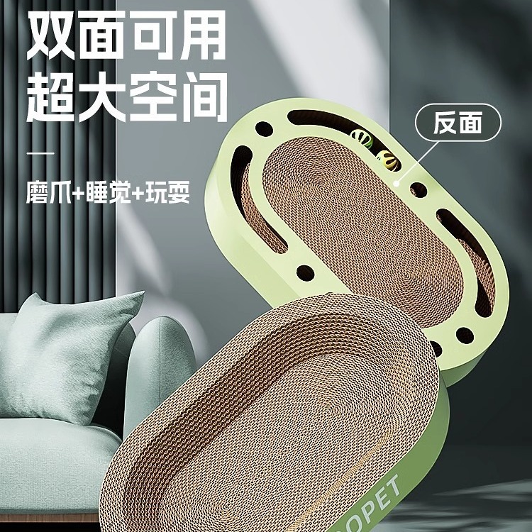 Gato de arena gato tablero de rasguño integrado de doble cara resistente al desgaste sin caspa gato garra tablero de papel corrugado gato redondo de gran tamaño gato rasguño cuenca