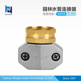 花园软管连接修补器园林水管连接器接头紧固件庭院灌溉抗腐蚀耐用