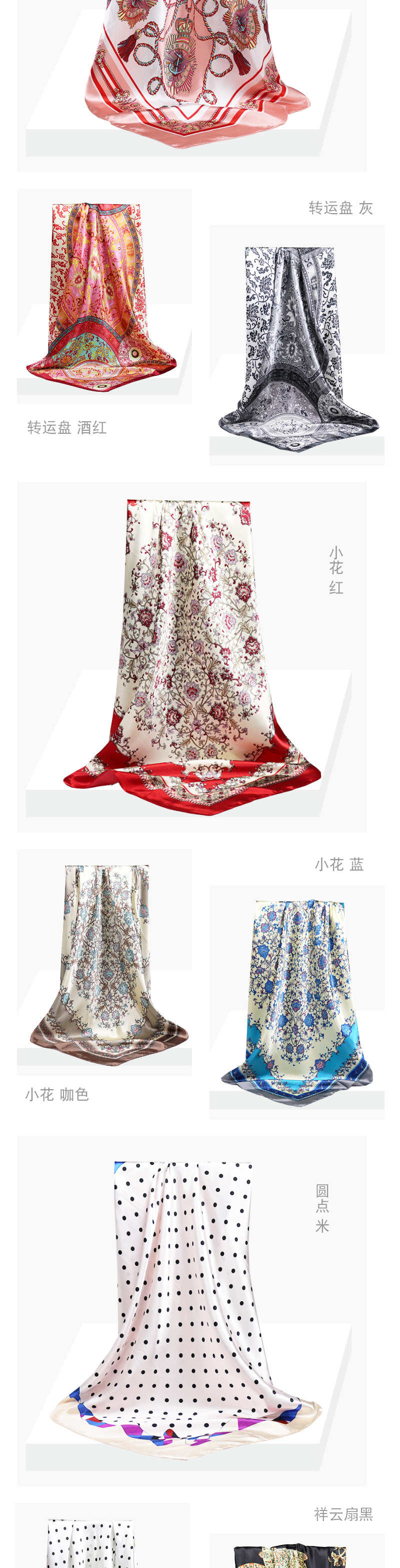 实物二_04