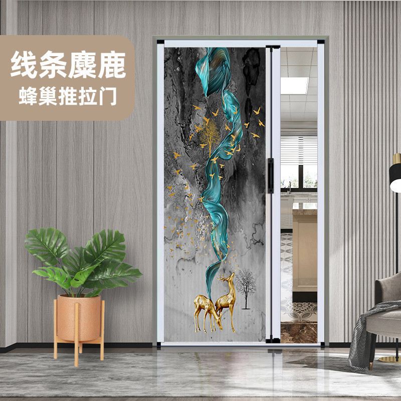 라인 엘크 패턴 없음 잠금 장치