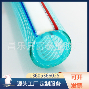 PVC͸��䓽zܛ�����L���m���͟�������s�ܿ�������ݔˮ������ĥ