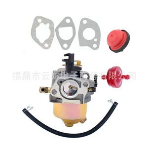 165S 165SA 170S 170SA MTD 951-12705 951-14026A karbüratoru üçün uyğundur