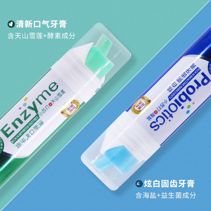 李博士の益生菌酵素押圧式歯磨き粉の清新な口ぶりの白い歯の口腔ケアの源メーカーが承認しました。|undefined