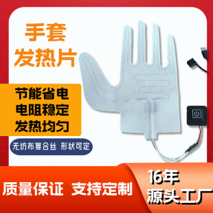 ָTлѩװlƬ͉oͺϽzˮϴӟƬ늟Ĥ