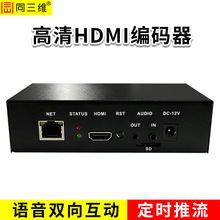 ͬST80006EH·HDMIa