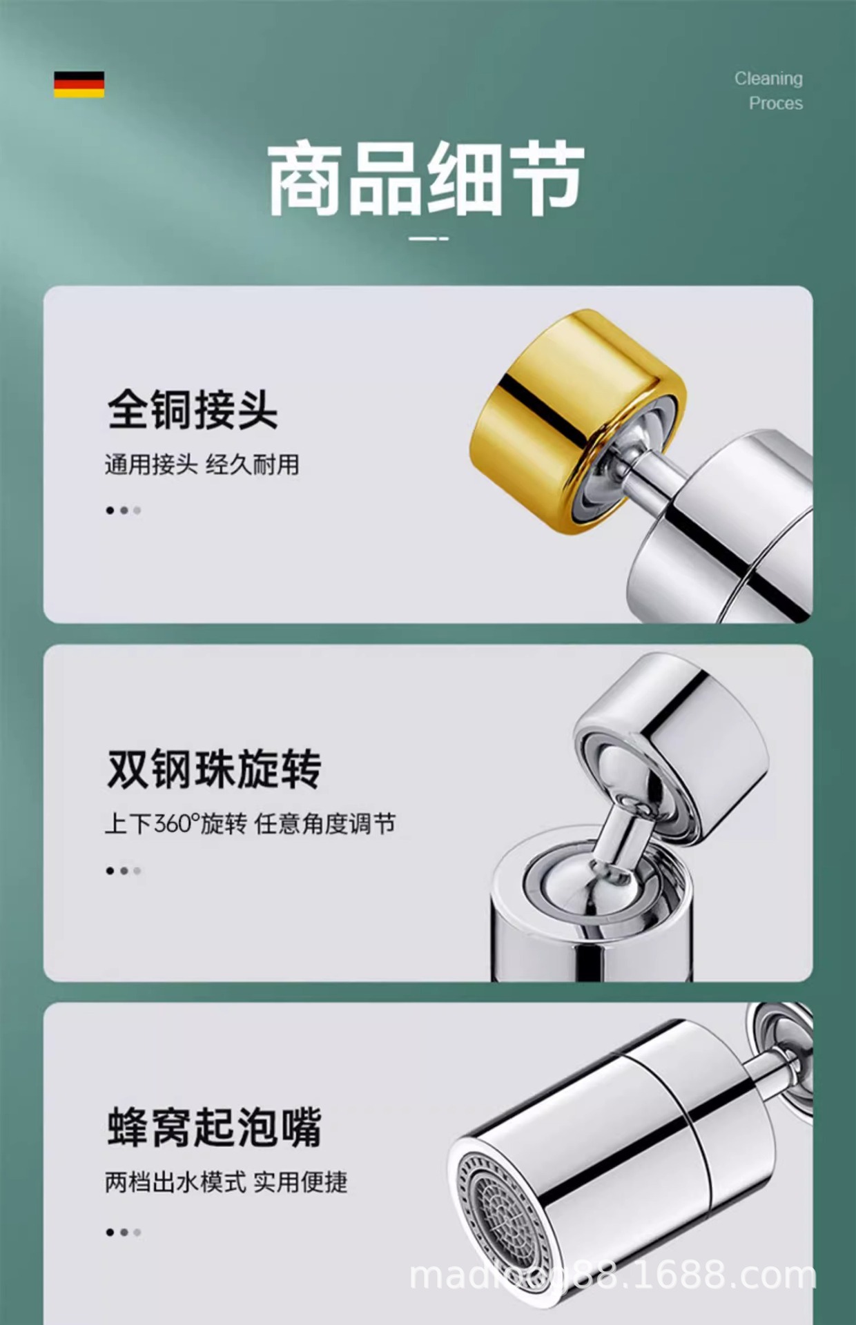Kitchen washbasin, sink faucet foaming device, anti-splash water wonder, universal telescopic and rotatable water outlet extender undefined