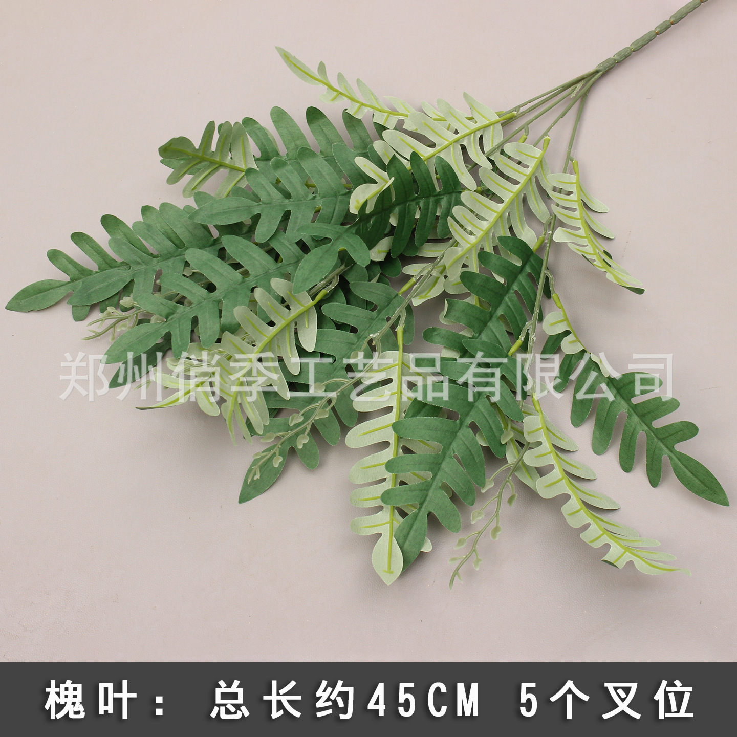 2025 nueva imitación de plantas verdes de flores de hierba de hierba decoración de fondo de boda flores verdes colgantes flor de bodas