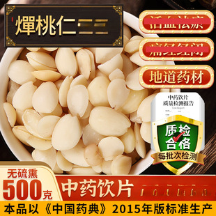 �ğ������Ƭ����ș�ÿɴ�����~��ɽ��ⶹޢ���ƳК✫f