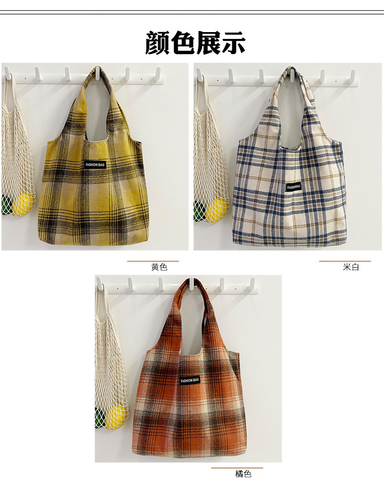 New Korean-style retro versatile and artistic tote bag for women in autumn and winter 2022, thickened woolen checkered pattern, single-shoulder bag full figure