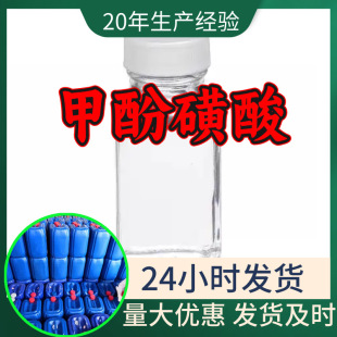 �׷ӻ��� Դ�^���S���I���͑����ϝM��ķ������󃞻�ɽ�|���K