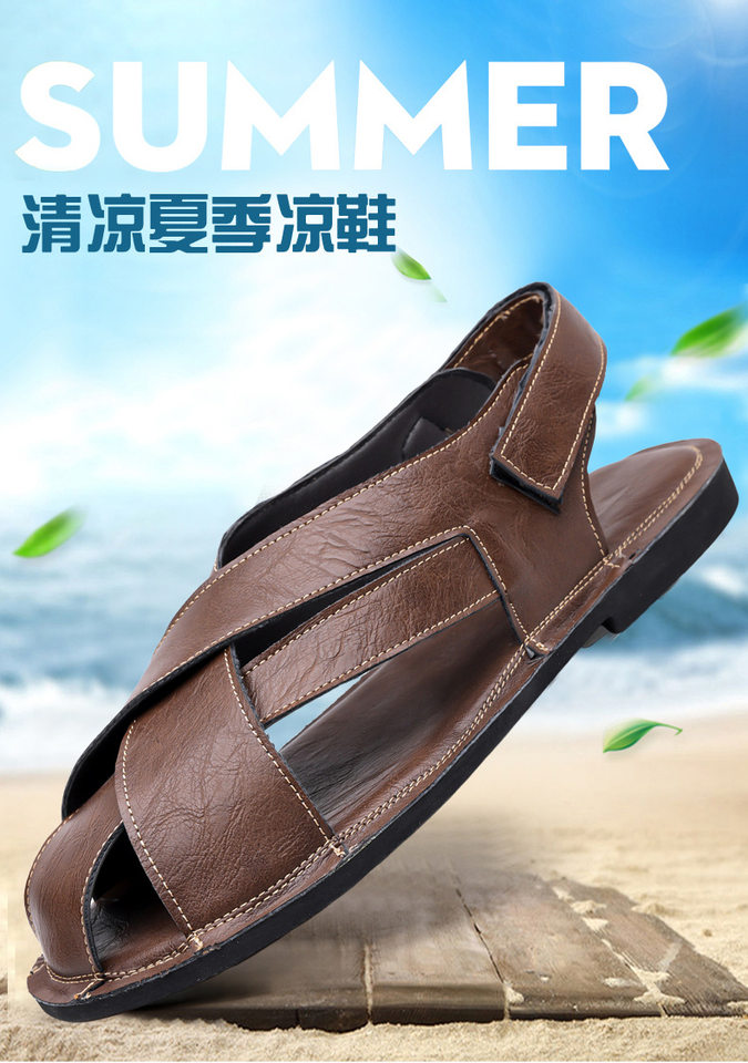 Dép nam bít mũi kiểu lái xe cổ điển, sandal quai ngang thoáng khí — Màu nâu, Màu đen chi tiết 1