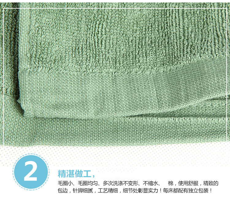 3393582512_375814589