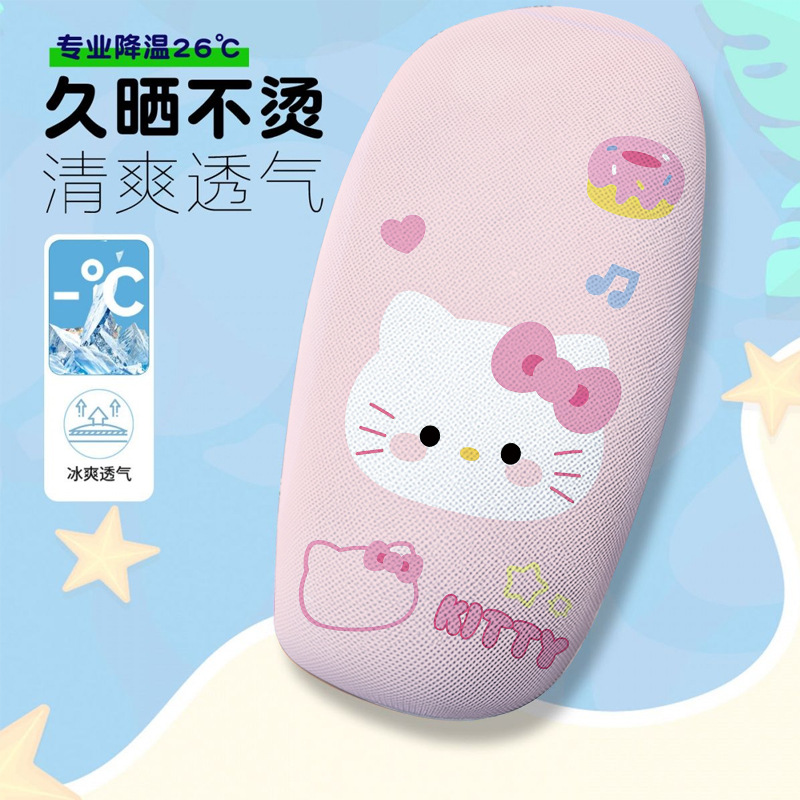 Super Cute Q-Version Cat Electric Car Seat Cover, Summer Heat-Insulating and Breathable Seat Cover, Electric Car Seat Cushion