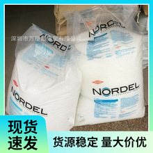 ������������ EPDM 4820P �ͺ� �ɫ���� �����| �|Ȧ���ܷ�l