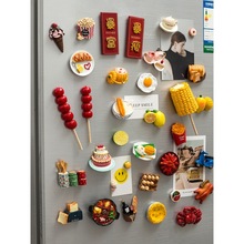冰箱贴食玩3d立体个性创意装饰网红风树脂见详情吸铁石小文创磁贴