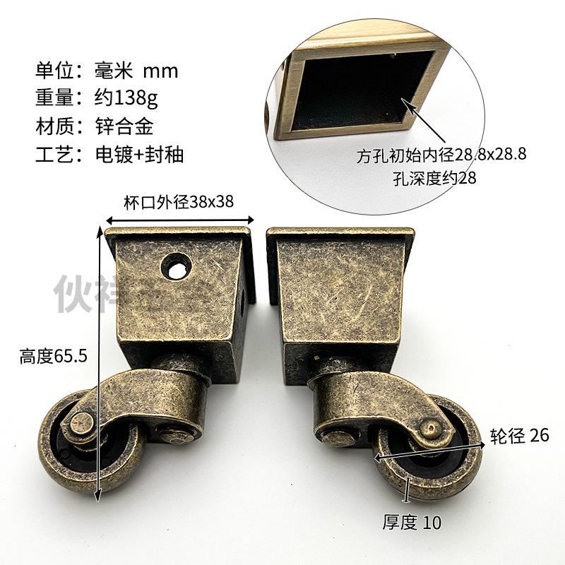 仿古铜色2