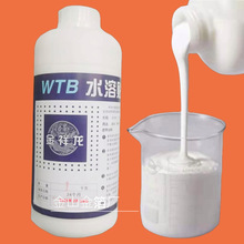 金祥龙胶水金箔胶水进口环保净味水溶性贴箔纸胶水 贴金专用胶水