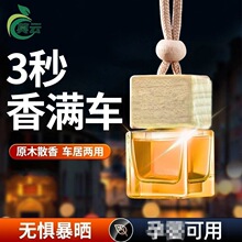 2025܇����ˮ����܇�d����Ғ��㾫����޹��܇�ߙn����ζ܇�ó־�