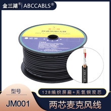 ���~ԒͲ���{��̨�������l��  ��̨����KTV��̖�pо�侀�����L��