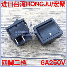 �Ї�̨��HONGJU��۴����_�PMR-4-210-C7N-BB���_���n�N���_�P