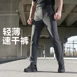迷彩服;速干t恤;抓绒衣裤