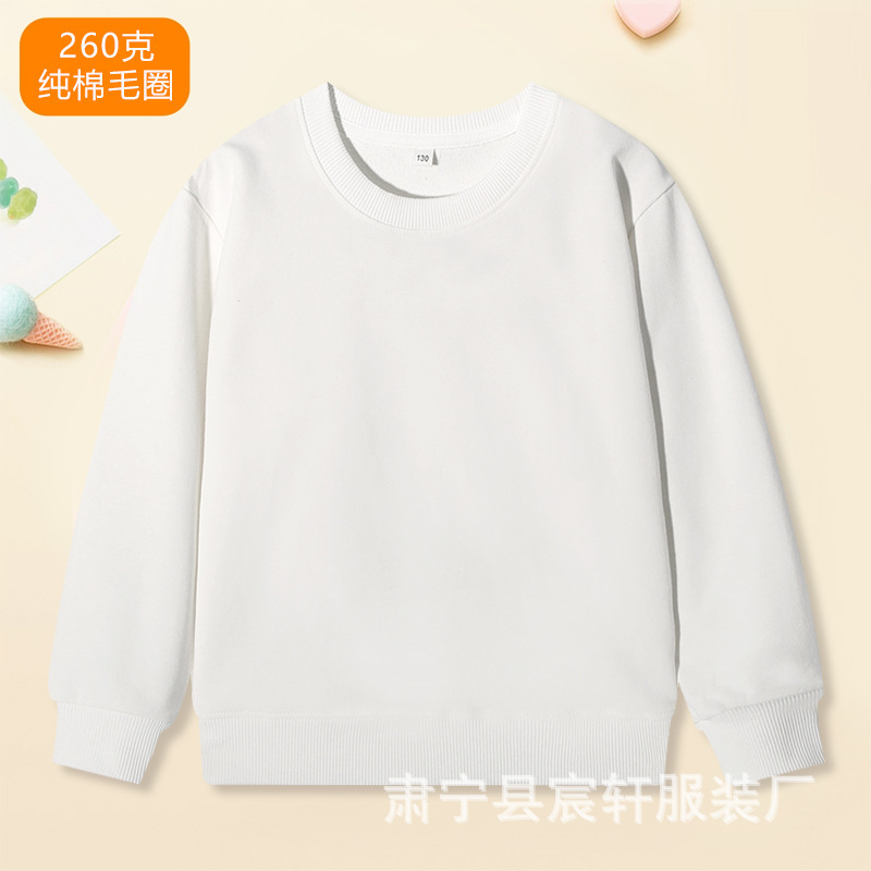 子供服無地スウェットシャツ綿子供ブランクスウェットシャツ小中型子供純綿ラウンドネックトップ春と秋のベビーボトリングシャツ|undefined