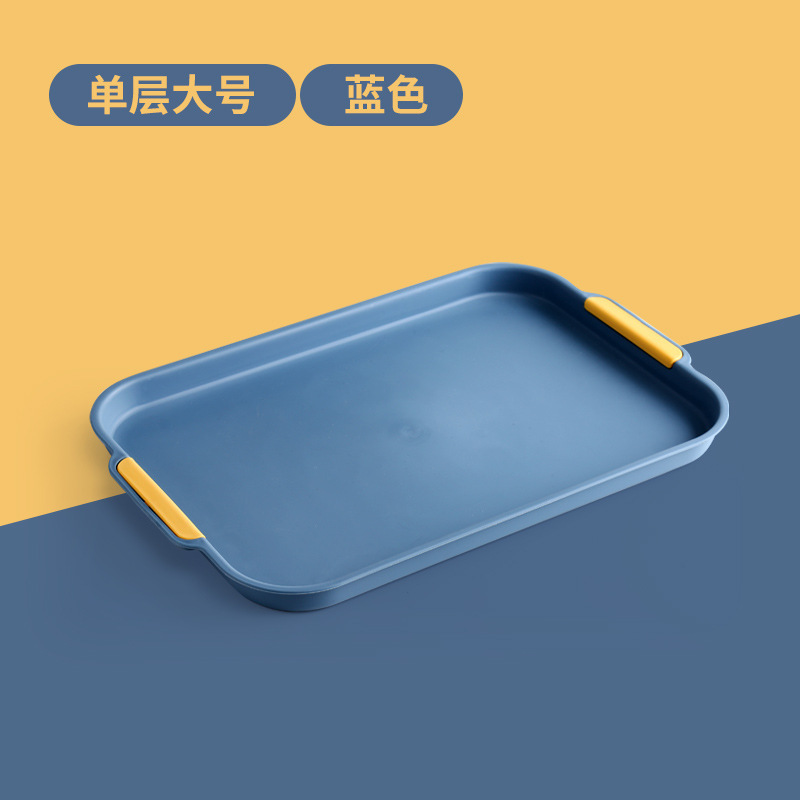 Bandeja de drenaje de vasos de agua bandeja de doble capa de la Sala de estar doméstica bandeja de té rectangular bandeja de frutas bandeja de comida creativa de plástico