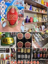 �S�Ҍ��I���ٰ׾Ƽt�ƾƘ�����b�̘����X�Ͻ��\�Ͻ�YƷ�а��b��