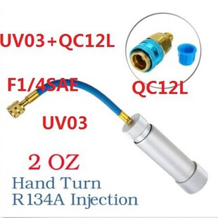 �։�ʽ����ϵ�y��܇���{�ͼ�ע���ɹ������ע��Ͳ2OZ UV03QC12L