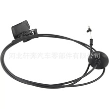 ���Sֱ�N 7937Q6 25101-X7 ��|�M�����i�����m���ѩ�F��