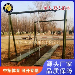 �S��ֱ�N������ľ�p����ľƽ��Ӗ�����Uľ ������չ�w��Ӗ������