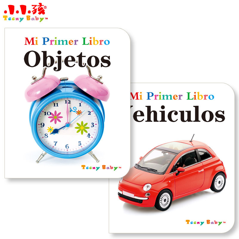   10 Early Childhood Education Cognitive Books in Spanish Version, Popular Foreign Trade E-Commerce Products for Preschool Children Aged 3-6