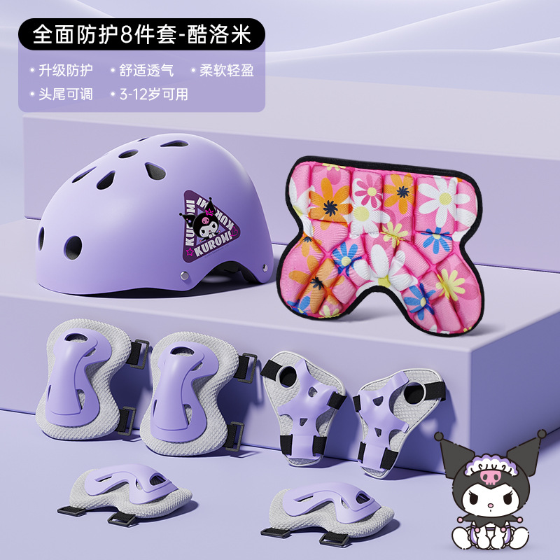 Coolomi patinaje protector para niños en bicicleta conjunto de protección para hombres y mujeres equilibración skateboard equipo de casco de rodilla anti-caída
