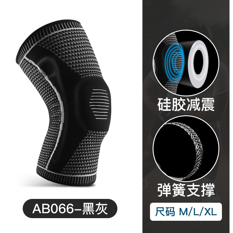 AB066-black [싱글]