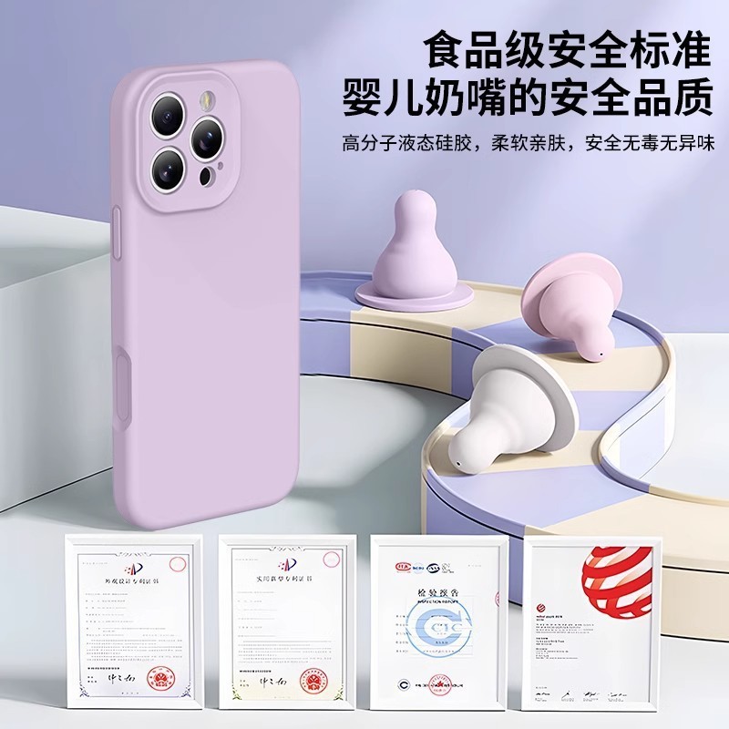 iPhone17promax用ケース、液体シリコン製、AIカメラボタン付き、精密な穴あき、Apple16保護ケース|undefined