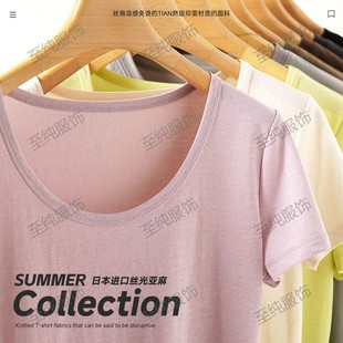 �ذ�60S���X�L�z���M�ځ�����z��Ƥ�՚⺆�sU�I�@��Ů����� T��